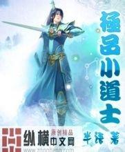 2024年新澳门天天开奖免费查询智能楼宇师挂靠